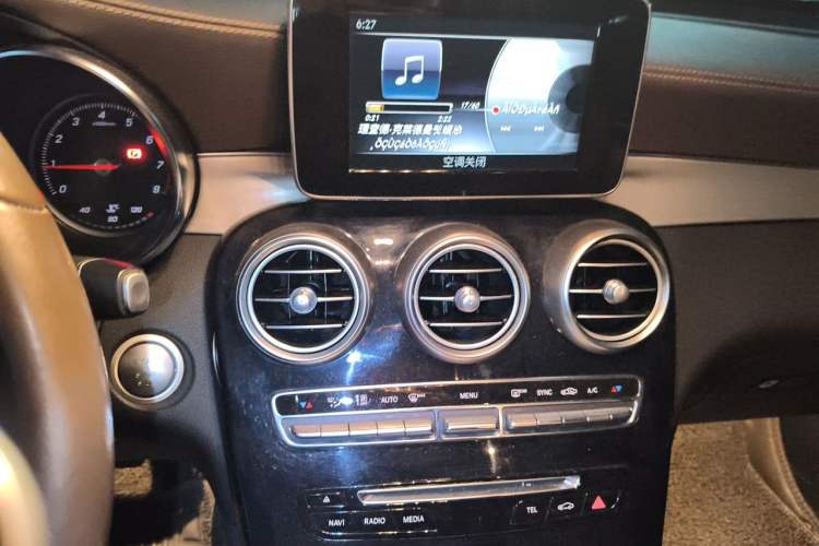 Used Mercedes-Benz GLC 2019 GLC 200 L 4MATIC Audio And AC Panel