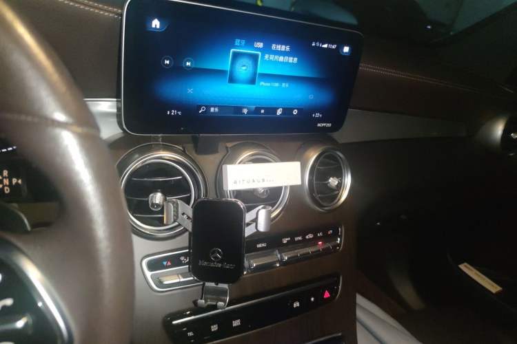 Used Mercedes-Benz GLC 2019 GLC 260 L 4MATIC Dynamic Model Audio And AC Panel