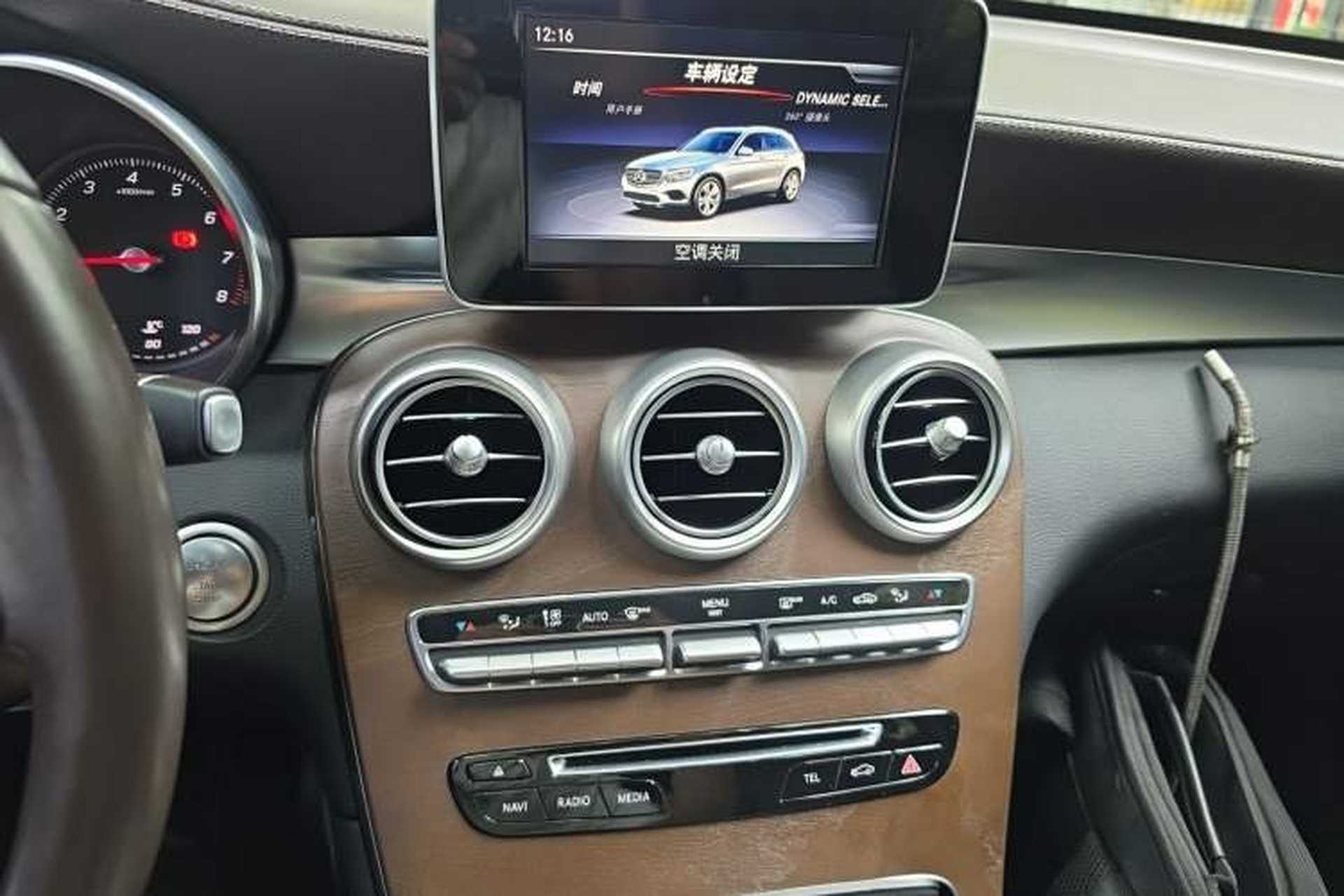 Used Mercedes-Benz GLC 2019 GLC 300 L 4MATIC Dynamic Model Audio And AC Panel
