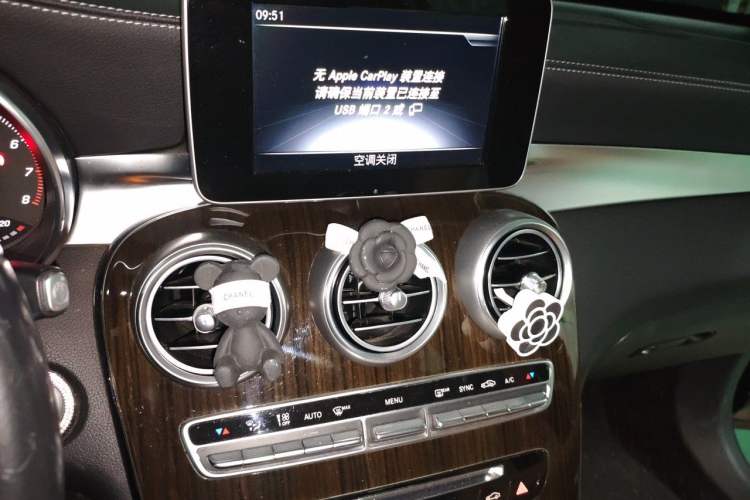 Used Mercedes-Benz GLC 2019 GLC 260 L 4MATIC Dynamic Model Audio And AC Panel