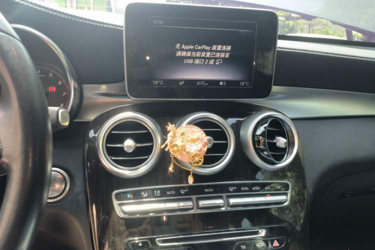 Used Mercedes-Benz GLC 2019 Facelift GLC 260 L 4MATIC Luxury Model Audio And AC Panel