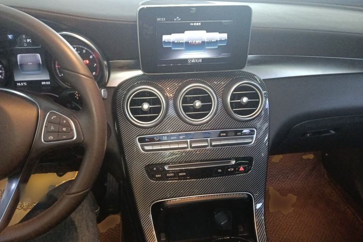Used Mercedes-Benz GLC 2019 GLC 260 L 4MATIC Dynamic Model Center Console