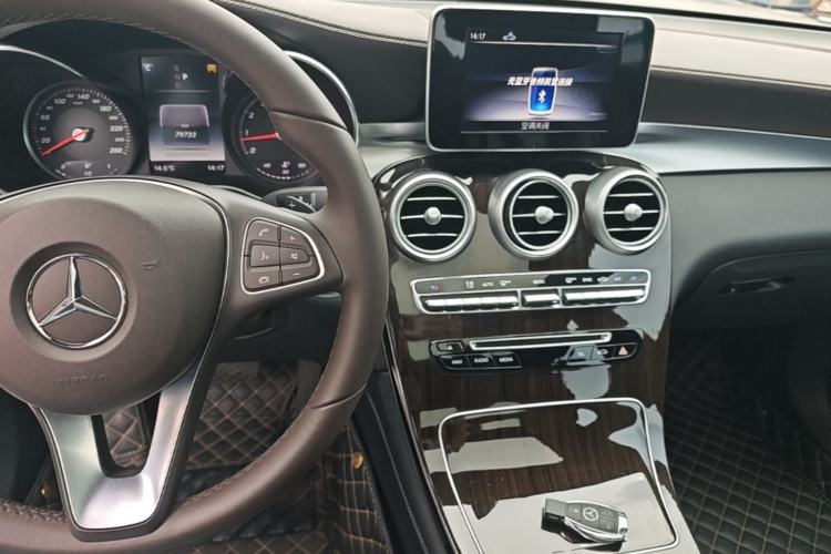 Used Mercedes-Benz GLC 2019 GLC 260 L 4MATIC Dynamic Model Center Console