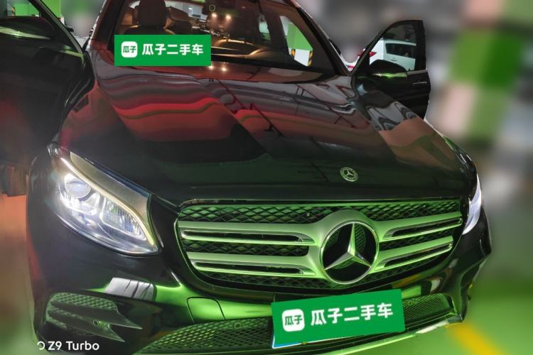 Used Mercedes-Benz GLC 2019 GLC 260 L 4MATIC Dynamic Model Front