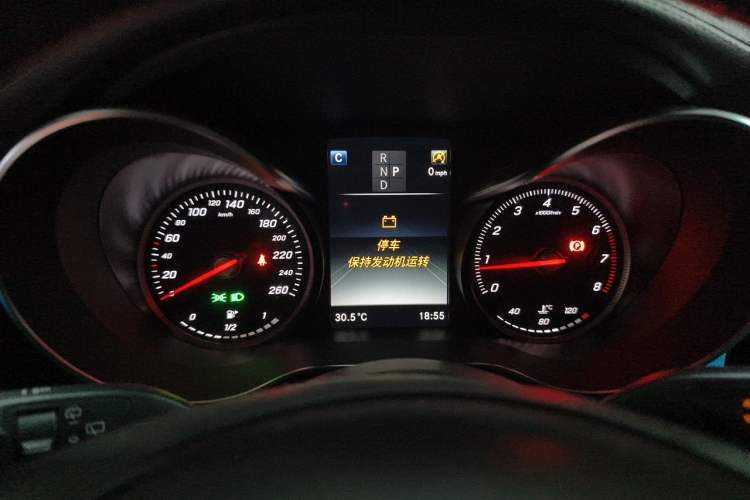 Used Mercedes-Benz GLC 2019 GLC 260 L 4MATIC Dynamic Model Instrument Cluster