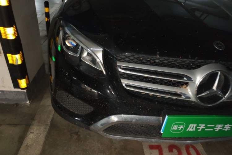 Used Mercedes-Benz GLC 2019 GLC 200 L 4MATIC Right Front Headlight