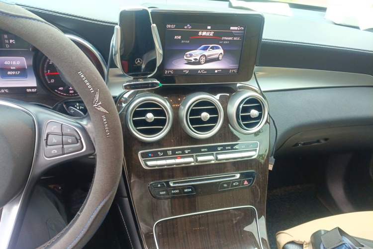 Used Mercedes-Benz GLC 2019 GLC 260 L 4MATIC Luxury Model Audio And AC Panel
