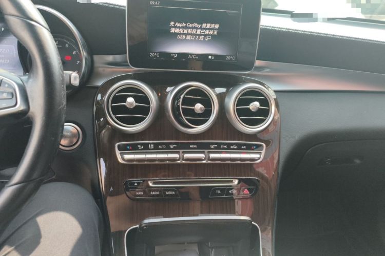 Used Mercedes-Benz GLC 2019 GLC 260 L 4MATIC Luxury Model Audio And AC Panel