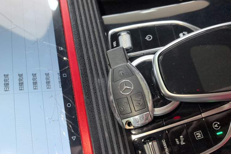 Used Mercedes-Benz GLC 2019 GLC 200 L 4MATIC Vehicle Key