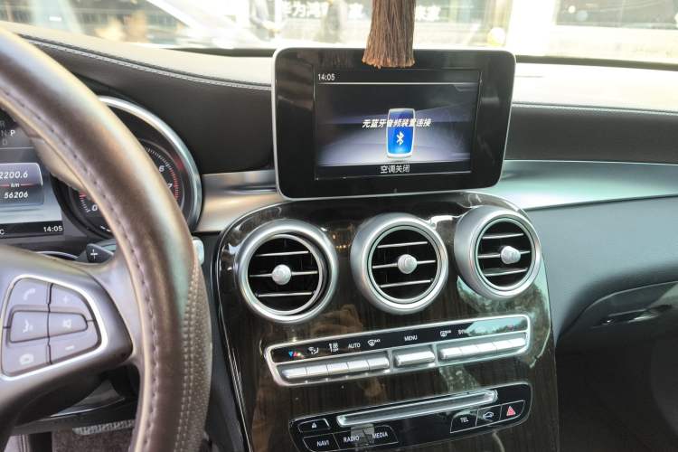 Used Mercedes-Benz GLC 2019 Facelift GLC 260 L 4MATIC Luxury Model Audio And AC Panel