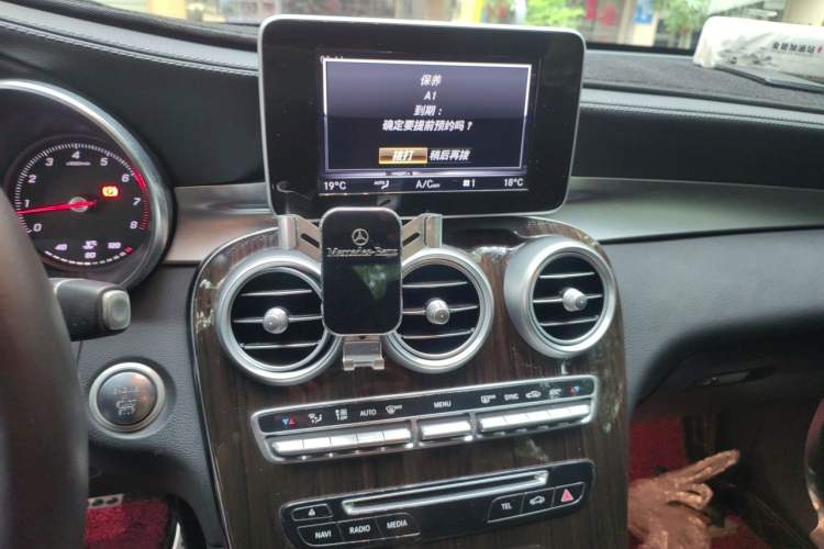 Used Mercedes-Benz GLC 2019 GLC 260 L 4MATIC Dynamic Model Audio And AC Panel