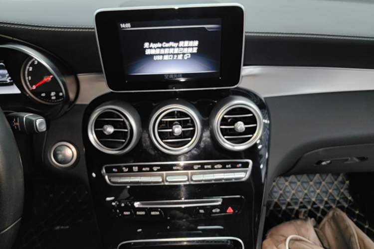 Used Mercedes-Benz GLC 2019 GLC 200 L 4MATIC Audio And AC Panel