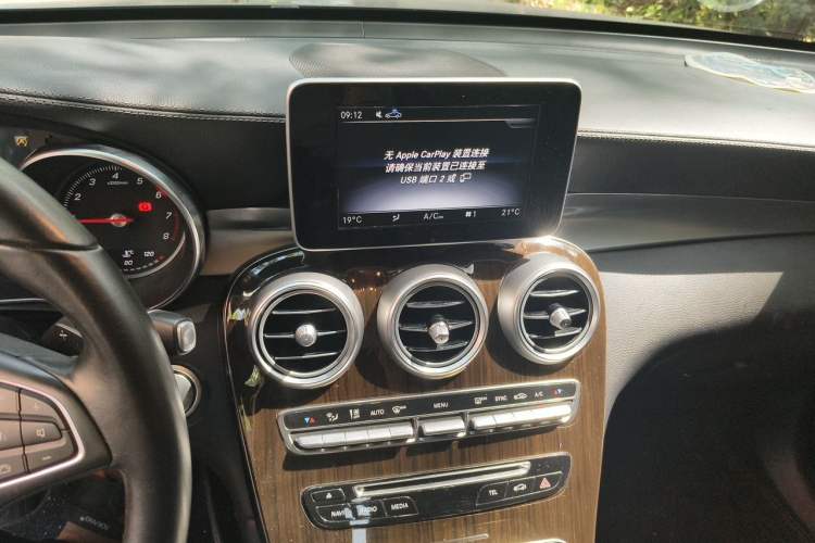 Used Mercedes-Benz GLC 2019 GLC 260 L 4MATIC Dynamic Model Audio And AC Panel