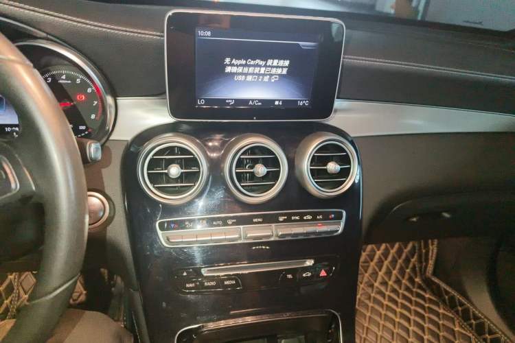 Used Mercedes-Benz GLC 2019 GLC 200 L 4MATIC Audio And AC Panel