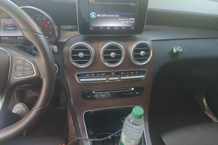 Used Mercedes-Benz GLC 2019 GLC 300 L 4MATIC Dynamic Model Audio And AC Panel