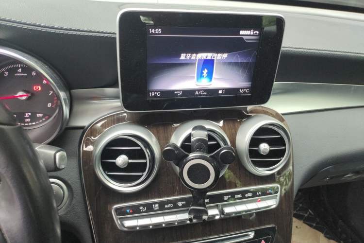 Used Mercedes-Benz GLC 2019 GLC 260 L 4MATIC Dynamic Model Audio And AC Panel