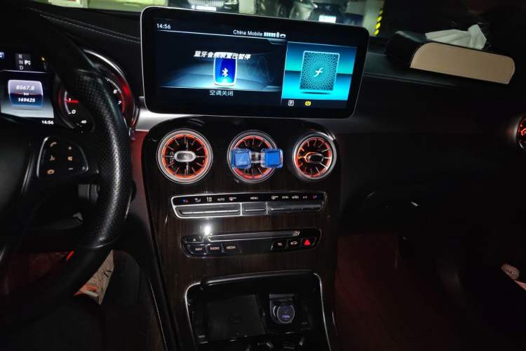 Used Mercedes-Benz GLC 2019 GLC 260 L 4MATIC Dynamic Model Audio And AC Panel