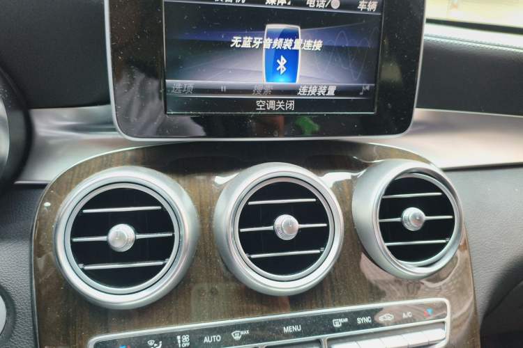 Used Mercedes-Benz GLC 2019 GLC 260 L 4MATIC Dynamic Model Audio And AC Panel