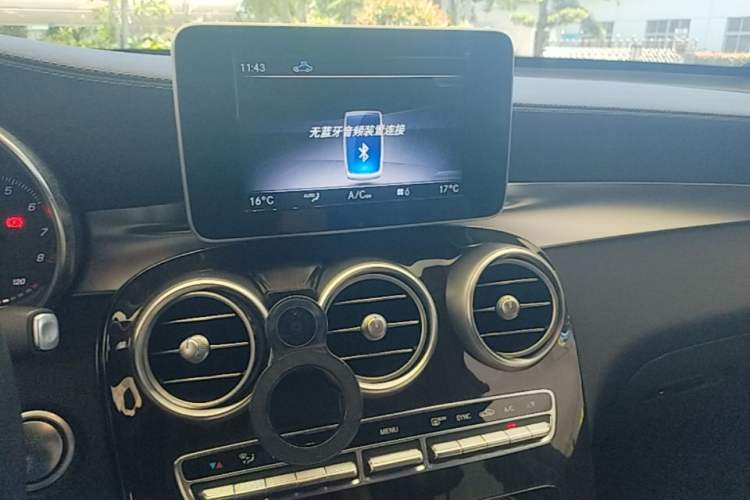 Used Mercedes-Benz GLC 2019 GLC 260 L 4MATIC Dynamic Model Audio And AC Panel