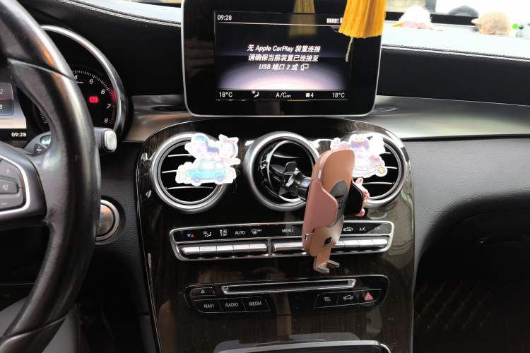 Used Mercedes-Benz GLC 2019 Facelift GLC 260 L 4MATIC Luxury Model Audio And AC Panel