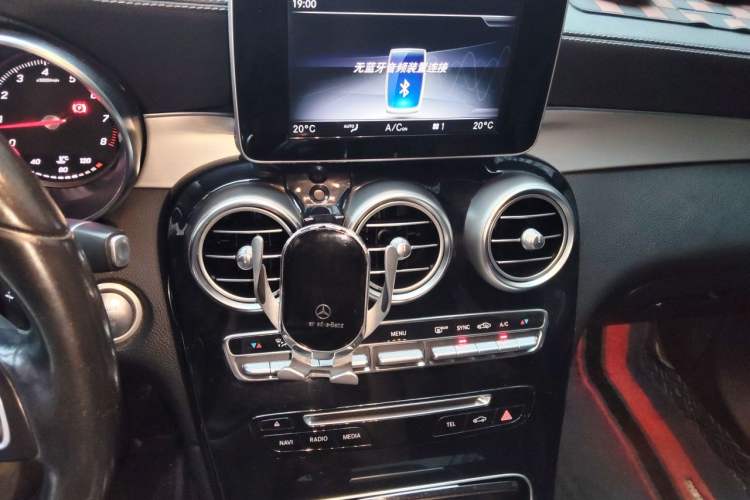 Used Mercedes-Benz GLC 2019 GLC 200 L 4MATIC Audio And AC Panel