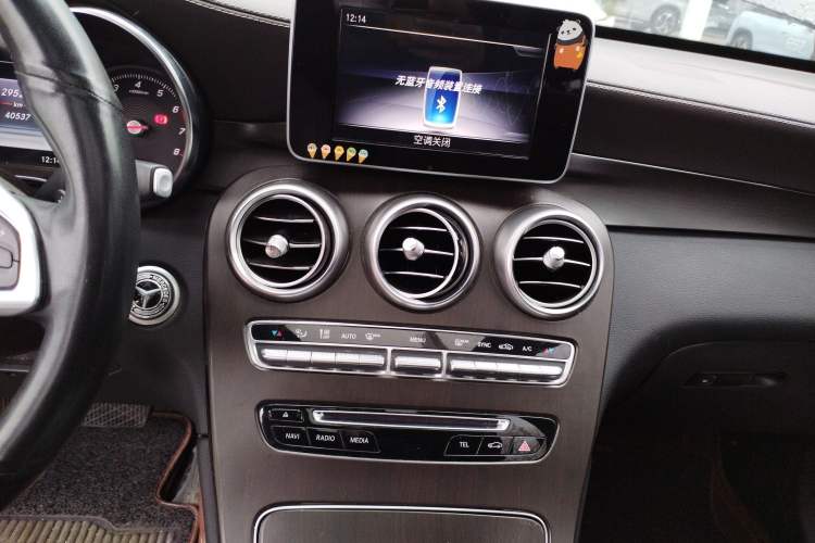 Used Mercedes-Benz GLC 2019 Facelift GLC 260 L 4MATIC Luxury Model Audio And AC Panel
