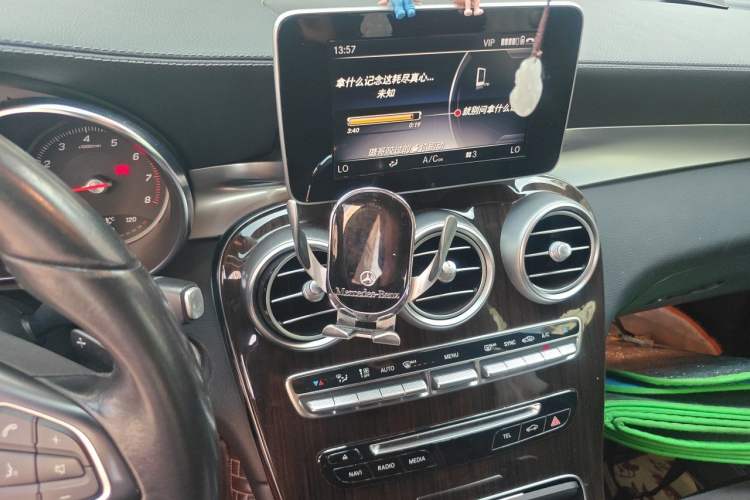 Used Mercedes-Benz GLC 2019 GLC 260 L 4MATIC Luxury Model Audio And AC Panel