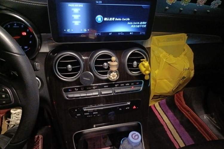 Used Mercedes-Benz GLC 2019 GLC 260 L 4MATIC Dynamic Model Audio And AC Panel