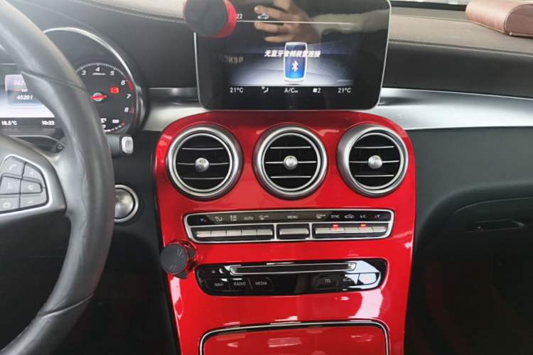 Used Mercedes-Benz GLC 2019 Facelift GLC 260 L 4MATIC Luxury Model Audio And AC Panel