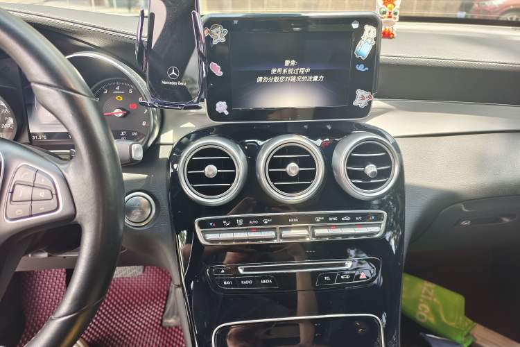 Used Mercedes-Benz GLC 2019 GLC 200 L 4MATIC Audio And AC Panel