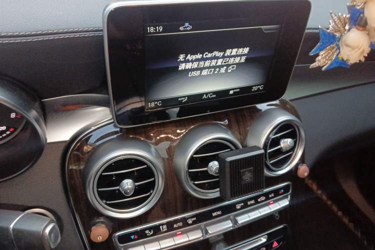 Used Mercedes-Benz GLC 2019 Facelift GLC 260 L 4MATIC Luxury Model Audio And AC Panel