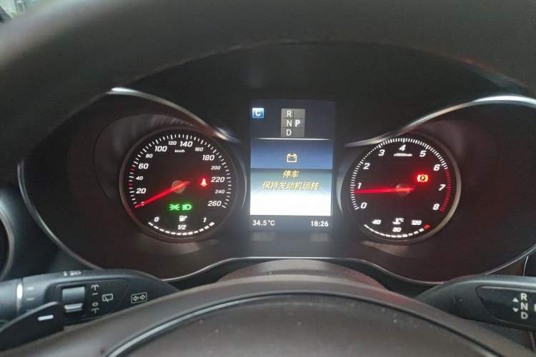 Used Mercedes-Benz GLC 2019 GLC 300 L 4MATIC Dynamic Model Instrument Cluster