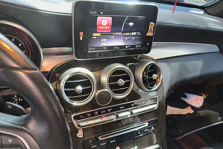 Used Mercedes-Benz GLC 2019 Facelift GLC 260 L 4MATIC Luxury Model Audio And AC Panel