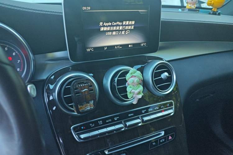 Used Mercedes-Benz GLC 2019 GLC 260 L 4MATIC Luxury Model Audio And AC Panel