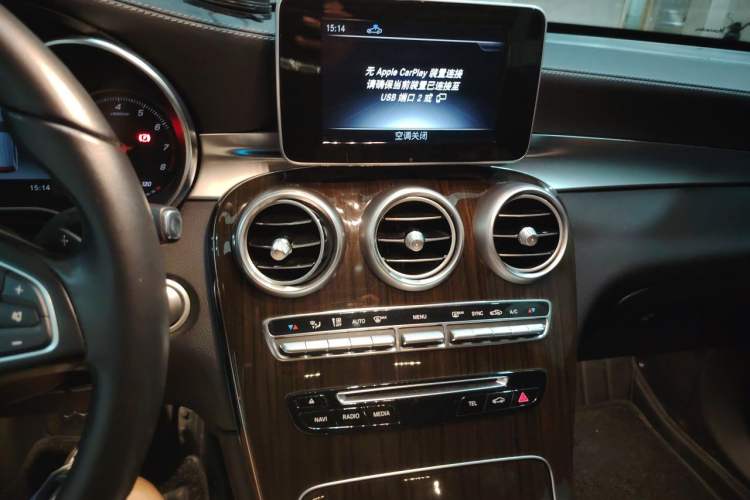Used Mercedes-Benz GLC 2019 GLC 260 L 4MATIC Dynamic Model Audio And AC Panel