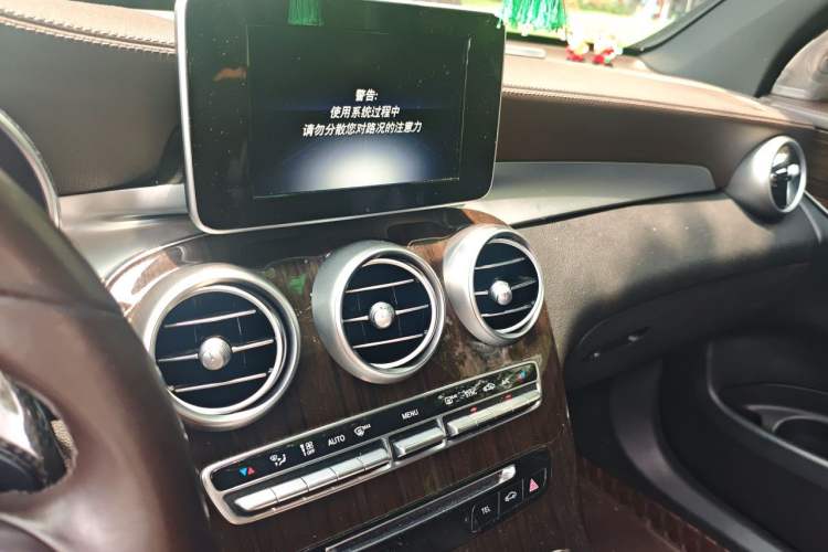 Used Mercedes-Benz GLC 2019 GLC 260 L 4MATIC Dynamic Model Audio And AC Panel