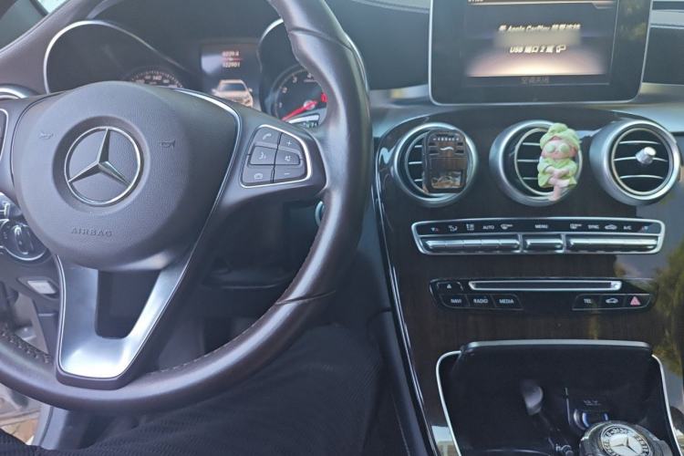 Used Mercedes-Benz GLC 2019 GLC 260 L 4MATIC Luxury Model Center Console