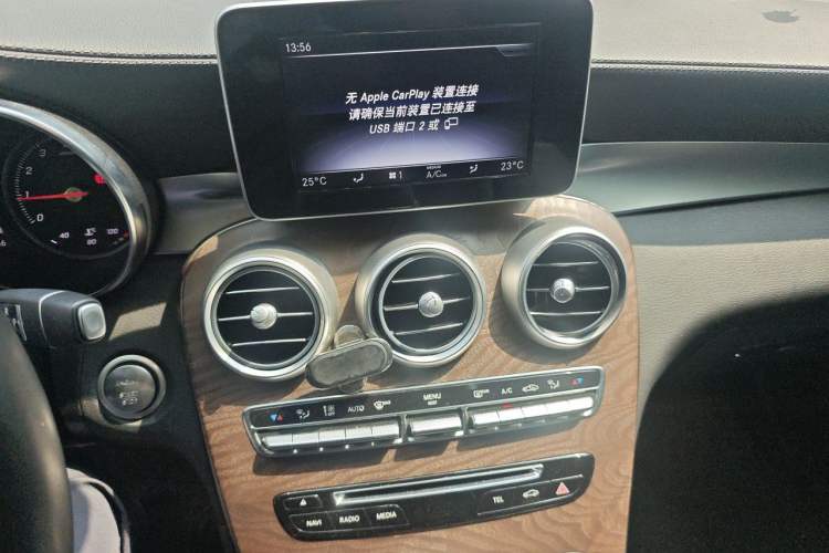 Used Mercedes-Benz GLC 2019 GLC 300 L 4MATIC Dynamic Model Audio And AC Panel