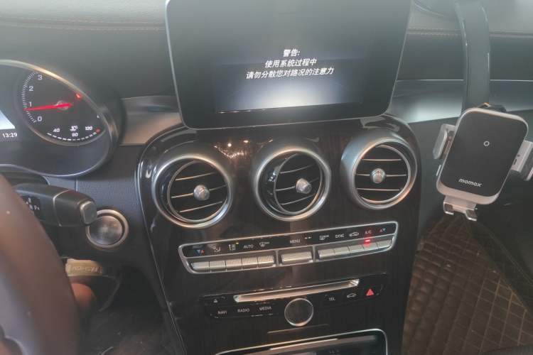 Used Mercedes-Benz GLC 2019 GLC 260 L 4MATIC Dynamic Model Audio And AC Panel