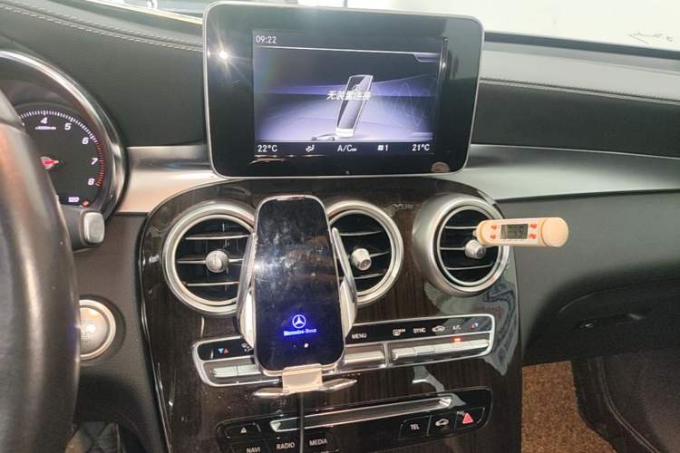 Used Mercedes-Benz GLC 2019 GLC 260 L 4MATIC Dynamic Model Audio And AC Panel