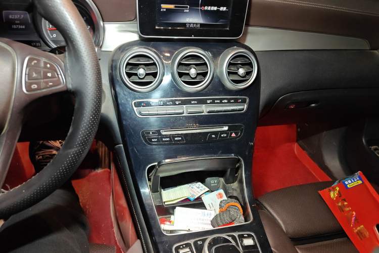 Used Mercedes-Benz GLC 2019 GLC 200 L 4MATIC Audio And AC Panel