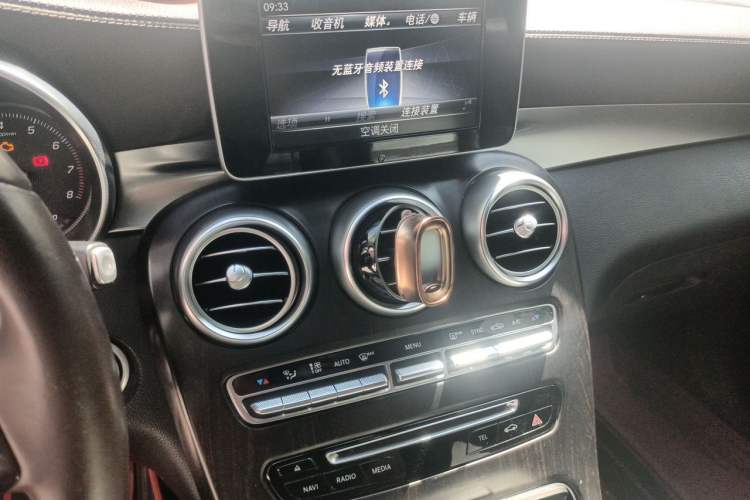 Used Mercedes-Benz GLC 2019 GLC 260 L 4MATIC Luxury Model Audio And AC Panel