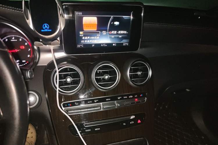 Used Mercedes-Benz GLC 2019 GLC 260 L 4MATIC Dynamic Model Audio And AC Panel