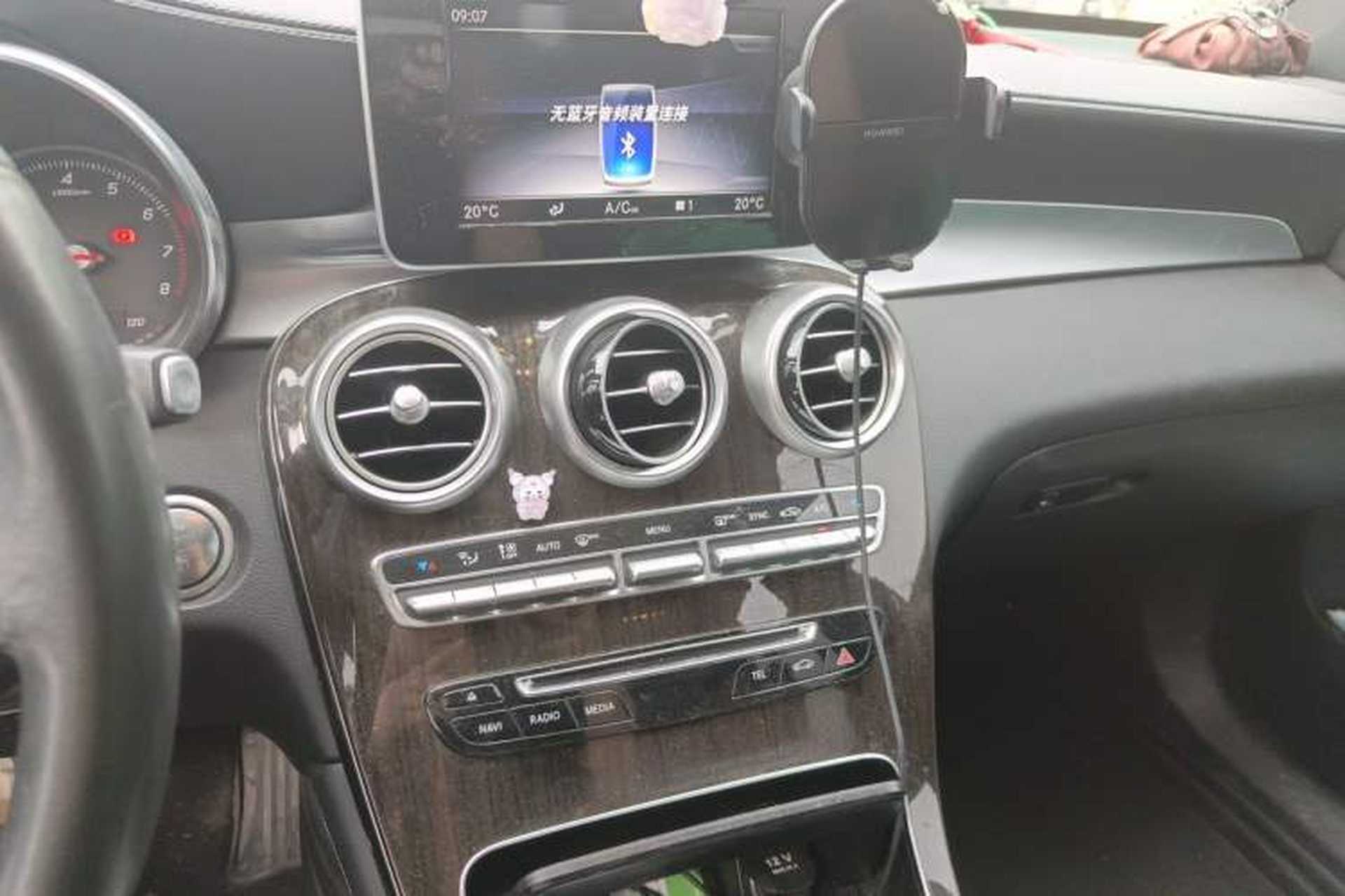 Used Mercedes-Benz GLC 2019 GLC 260 L 4MATIC Dynamic Model Audio And AC Panel