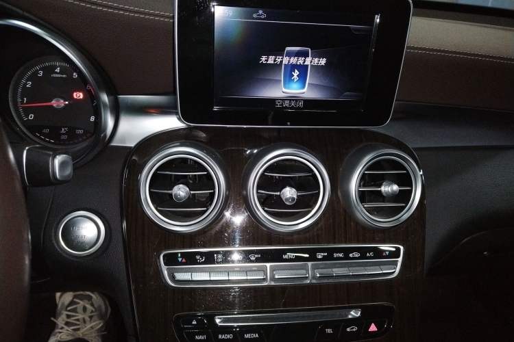 Used Mercedes-Benz GLC 2019 GLC 260 L 4MATIC Dynamic Model Audio And AC Panel
