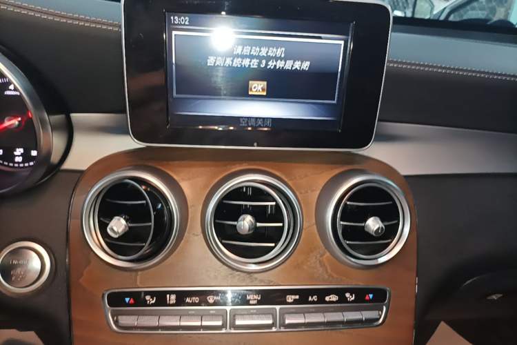 Used Mercedes-Benz GLC 2019 GLC 300 L 4MATIC Dynamic Model Audio And AC Panel