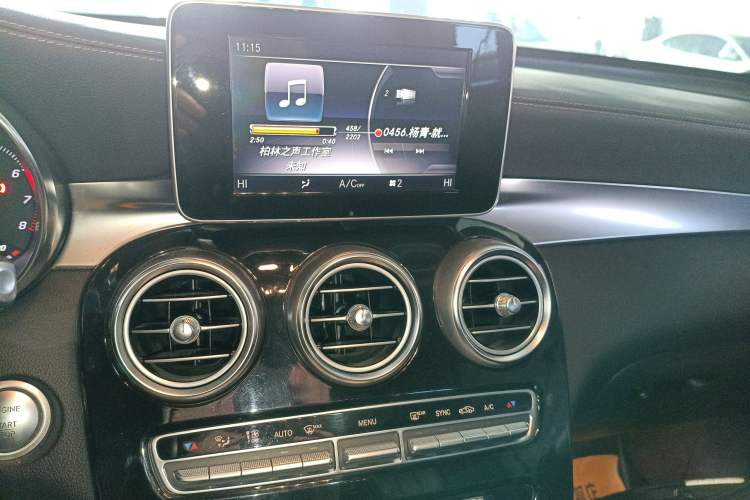 Used Mercedes-Benz GLC 2019 GLC 260 L 4MATIC Dynamic Model Audio And AC Panel