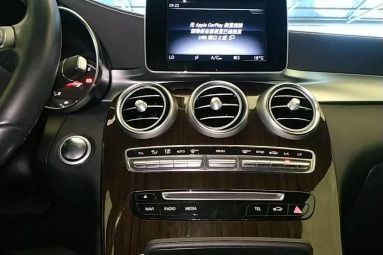 Used Mercedes-Benz GLC 2019 Facelift GLC 260 L 4MATIC Luxury Model Audio And AC Panel