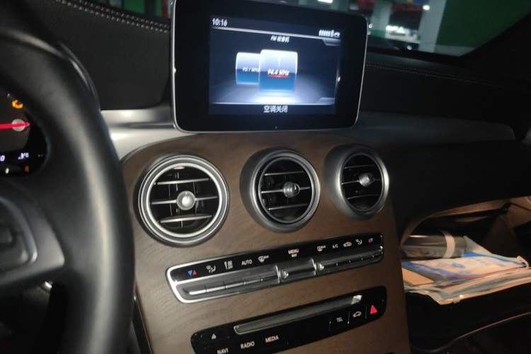 Used Mercedes-Benz GLC 2019 GLC 300 L 4MATIC Dynamic Model Audio And AC Panel