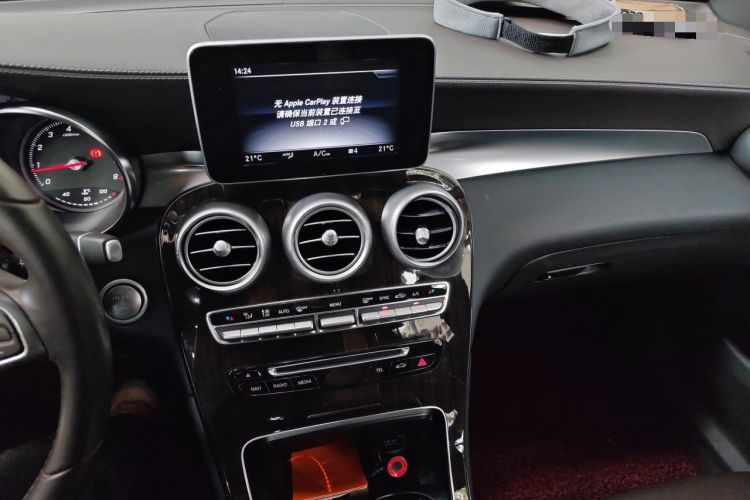 Used Mercedes-Benz GLC 2019 GLC 260 L 4MATIC Dynamic Model Audio And AC Panel